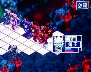 鬼王すみれ必殺.jpg
